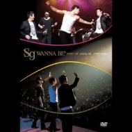公式限定 福袋 - 公式通販オンラインショップ sg WANNABE+CONCERT 2010 STORY OF WANNA BE～Precious～ : sg ミュージック