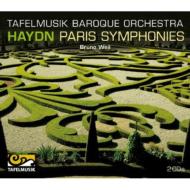 Symphonies Nos.82, 83, 84, 85, 86, 87 : Weil / Tafelmusik Baroque Orchestra (2CD)