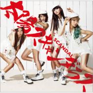 Taiyou Scandalous [First Press Limited Edition A]