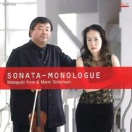 ϥȥꥢ1903-1978/Violin Sonata Sonata Monologue Etc Ƿ(Vn) (P)