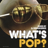 WHAT'S POP?