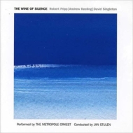 Wine Of Silence-orchestral Soundscapes: Metropole Orkest