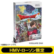 [LAWSON HMV Novelty] Dragon Quest X: The Five Awakening Races Online (with Wii USB Memory)