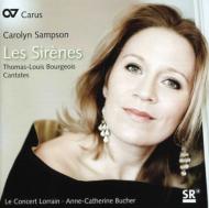 Cantatas: Sampson(S)Le Concert Lorrain