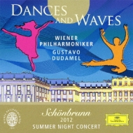 Orchestral Concert/Sommernachtskonzert Schonbrunn 2012： Dudamel / Vpo