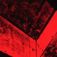 宣戦布告 : アンド | HMV&BOOKS online - VICB-60091