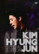 KIM HYUNG JUN Special Edition (DVD+CD+PHOTOBOOK)