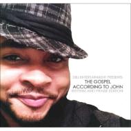 J-DAV/Dbj Entertainment Presents The Gospel According To John