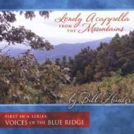 Lonely Acappella From The Mountains: Voices Of The Blue Bridge