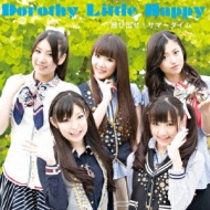 Dorothy Little Happy/ӽФ! ޡ (+dvd)(A)