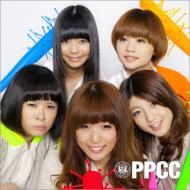 PPCC (+DVD)