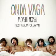 Onda Vaga/Best Album For Japan Moshi Moshi ڱعԤ