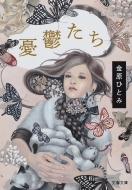 �J�T���� ���t����