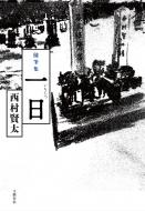 ���M�W���