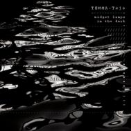 TEMMA-Teje/Midget Lamps In The Dark