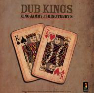 King Jammy At King Tubbys/Dub Kings