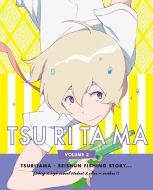Tsuritama 2 [Limited Edition]