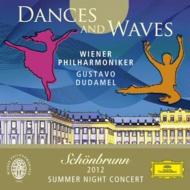 Sommernachtskonzert Schonbrunn 2012 : Dudamel / Vienna Philharmonic