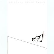 キング ～Two Hearts 』DVD BOX｜HMV&BOOKS onlineニュース