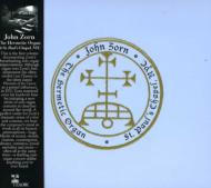John Zorn/Hermetic Organ
