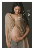 �����Ă����́B