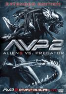 Avp2 Aliens Vs.Predator: Extended Edition