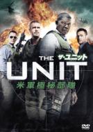 The Unit Season1 Vol.1