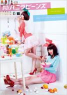 ����neo �o�j���r�[���Y �y�����Łz