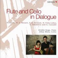 Flute And Cello In Dialogue: É֎q(Fl)Ithay Khen(Vc)