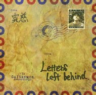 /Letters Left Behind