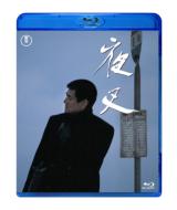 Amazon.co.jp: 高倉健 DVD-BOX : 高倉健: DVD