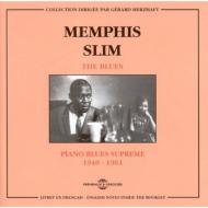 Piano Blues Supreme 1940-1961