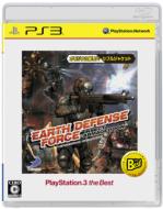 Earth Defence Force: Insect Armageddon Playstation3 The Best