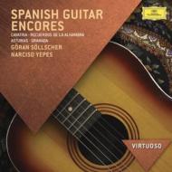 *ギター・オムニバス*/Spanish Guitar Encores： Sollscher Yepes