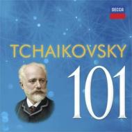 チャイコフスキー（1840-1893）/Tchaikovsky 101