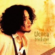 Ucoca/Trickster