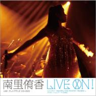 Τҹ/Live On! (+dvd)