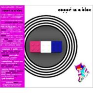 Coppe / Nikakoi/Rays + Coppe In A Bloc (+usb)(Ltd)