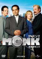 MONK SEASON 7 DVD BOX