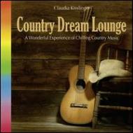 Country Dream Lounge
