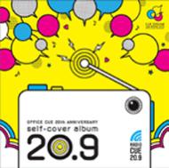 OFFICE CUE 20th anniversary self-cover albumu20.9v