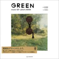 §/Green Music Cd + Photo Book