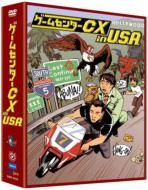シリーズ第15弾『ゲームセンターCX DVD-BOX15』12月21日発売|