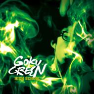 GOKU GREEN/High School