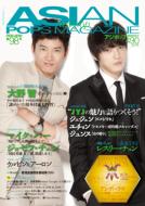 ASIAN POPS MAGAZINE Issue 98