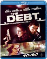 The Debt