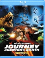 Journey To The Center Of The Earth