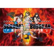 SCANDAL JAPAN TITLE MATCH LIVE 2012 -SCANDAL vs BUDOKAN