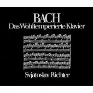 Well-Tempered Clavier : S.Richter(P)(4SACD)(Hybrid)