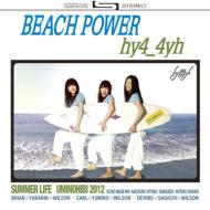 hy4_4yh/Beach Power